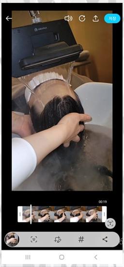 쉼건강관리 이미지