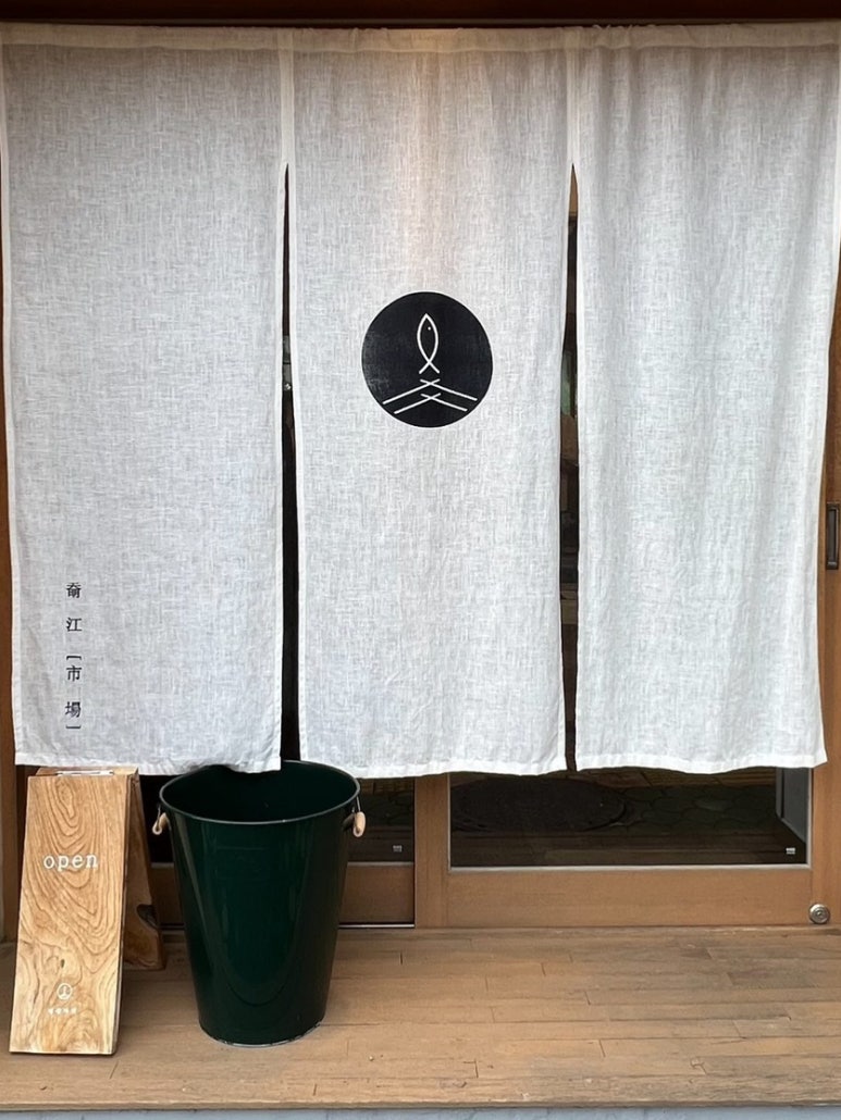 앵강마켓 이미지