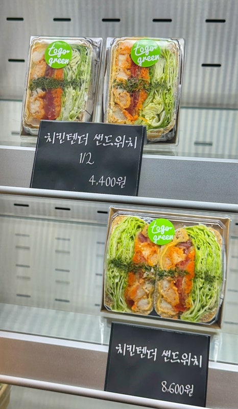 그린24시 이미지