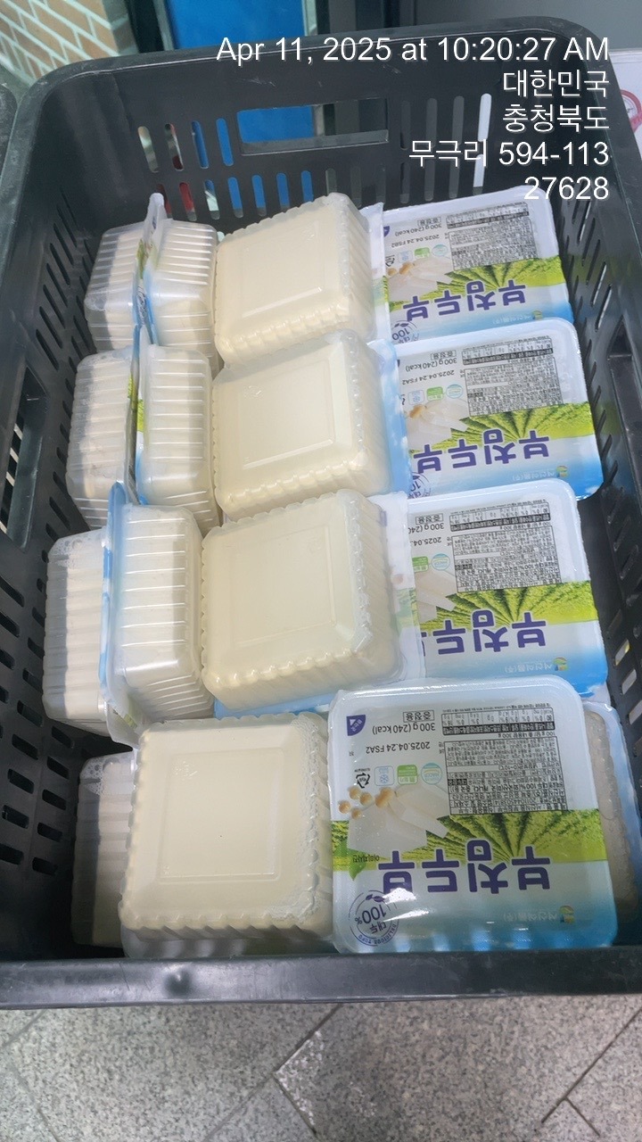서신식품 이미지