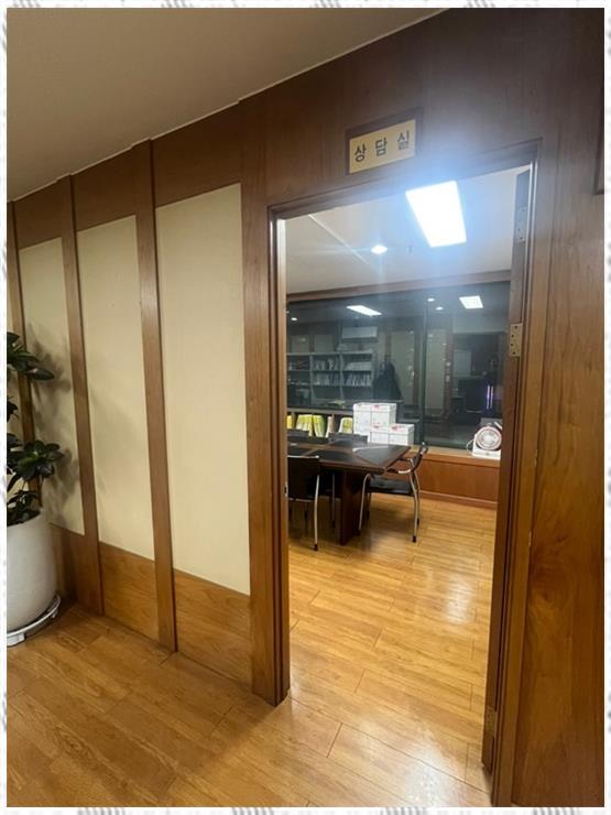세무법인자연 이미지