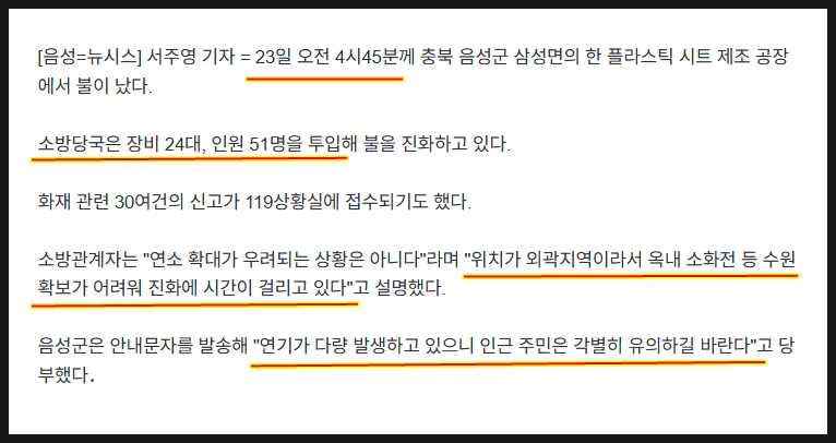 두성인력 이미지