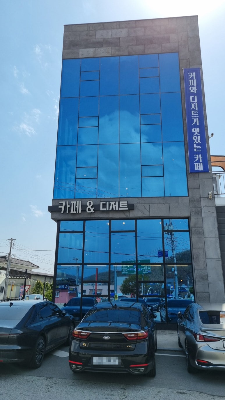 모던카페 이미지