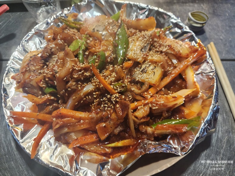 써니네김치 이미지