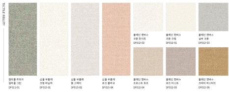 디아망 이미지