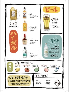 이씨네 이미지