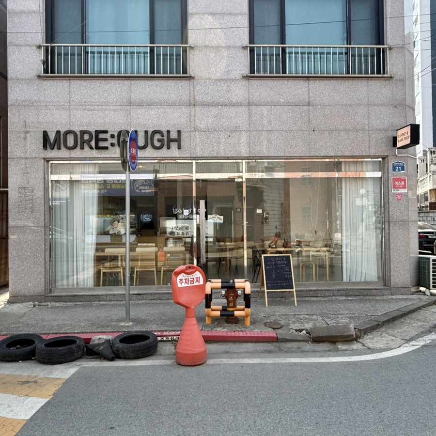모어프 이미지