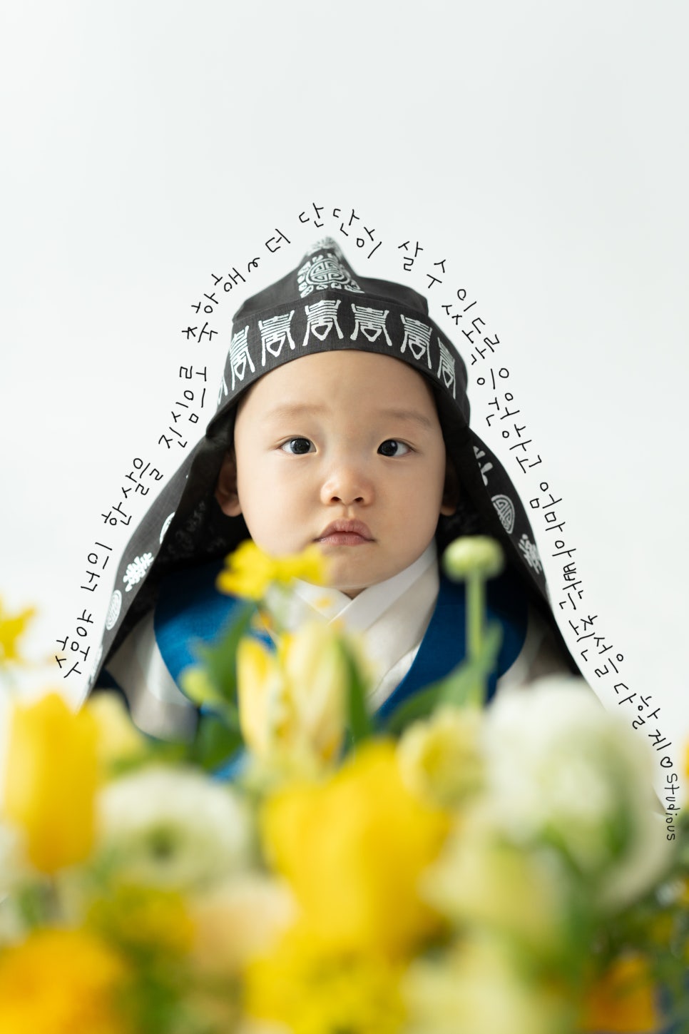 어스디자인스튜디오 이미지