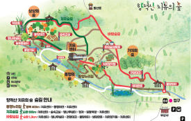 투썸플레이스공주 이미지