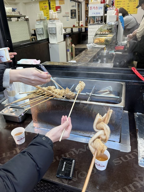 묵호김밥 이미지