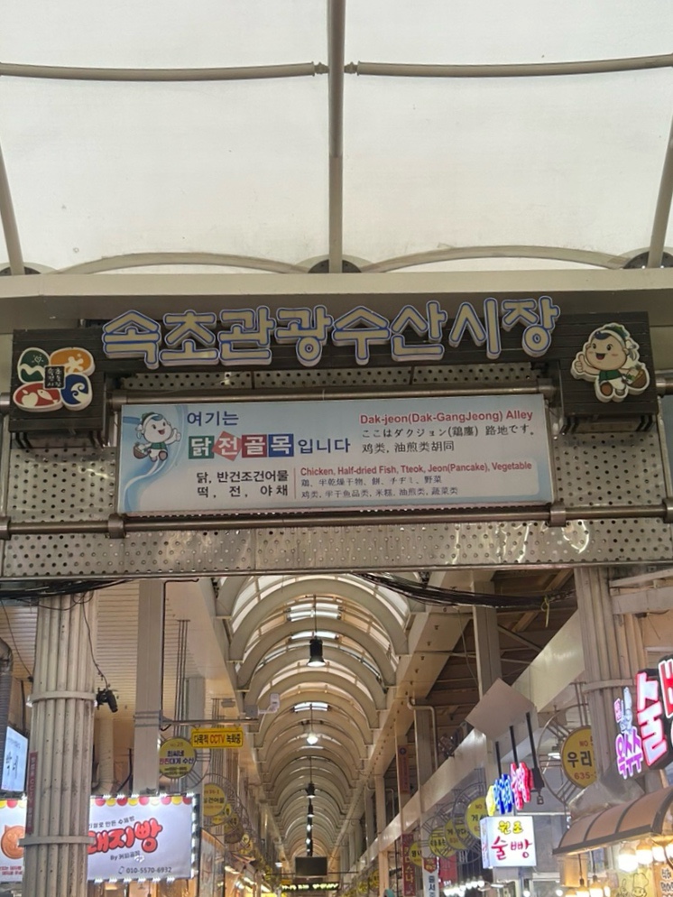 88소품샵 이미지