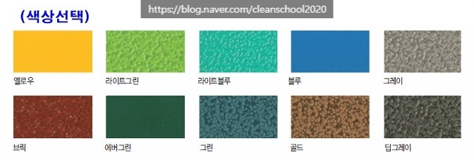 모두클린 이미지