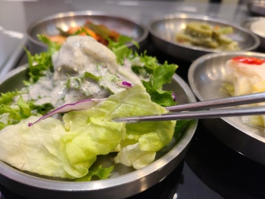 흑염소요리 이미지