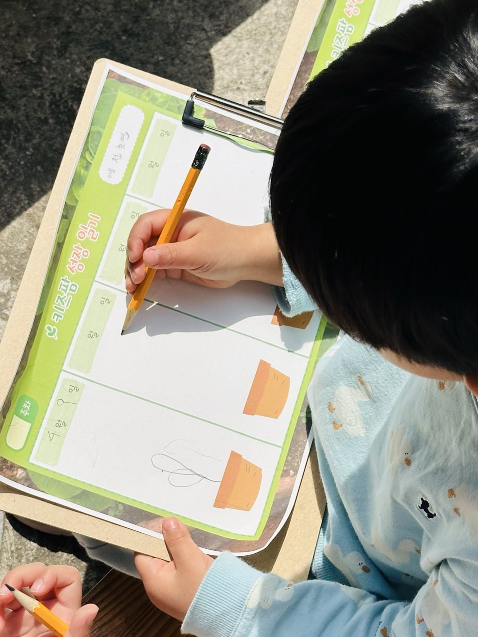 신비하나름유치원 이미지