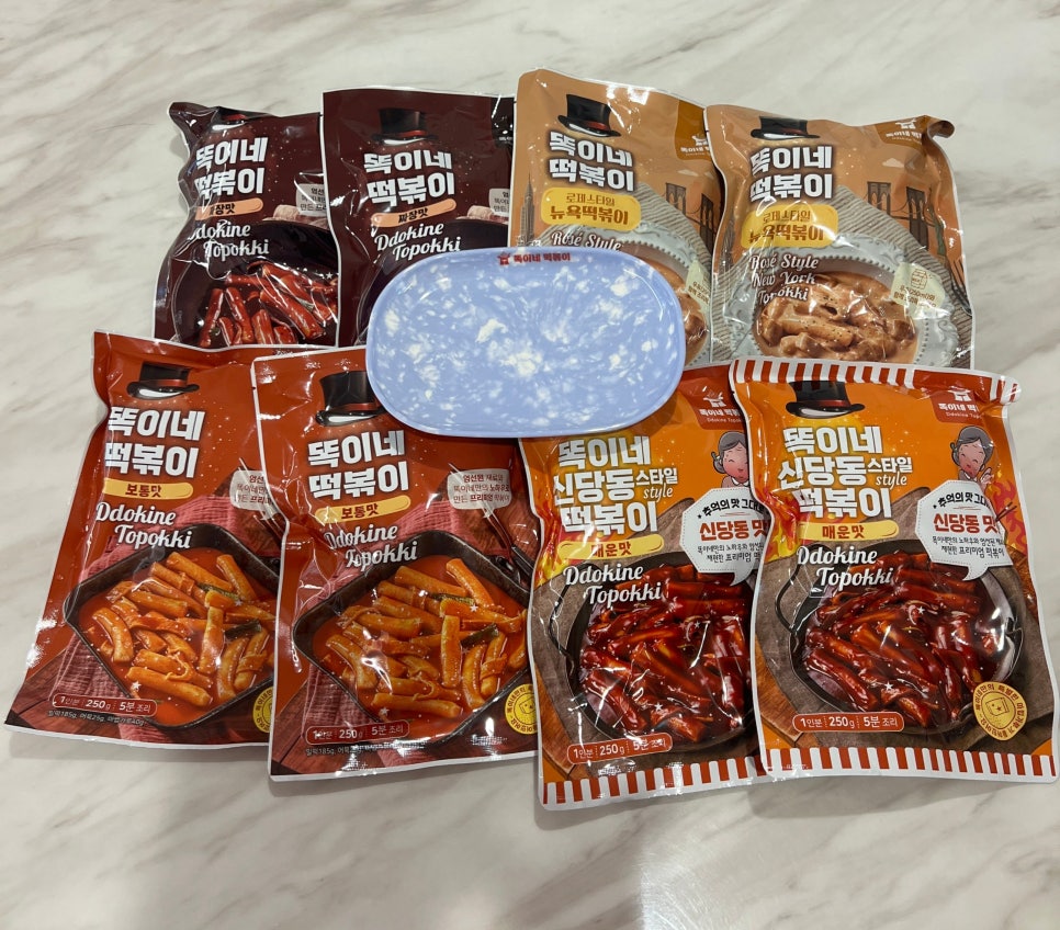 똑이네 이미지