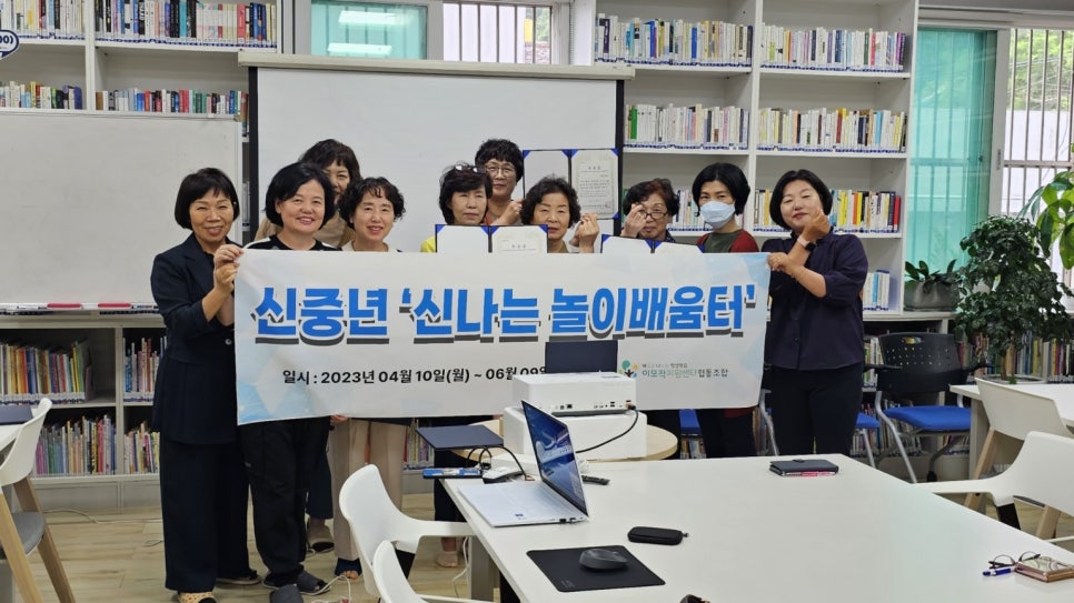 경남드론협동조합 이미지