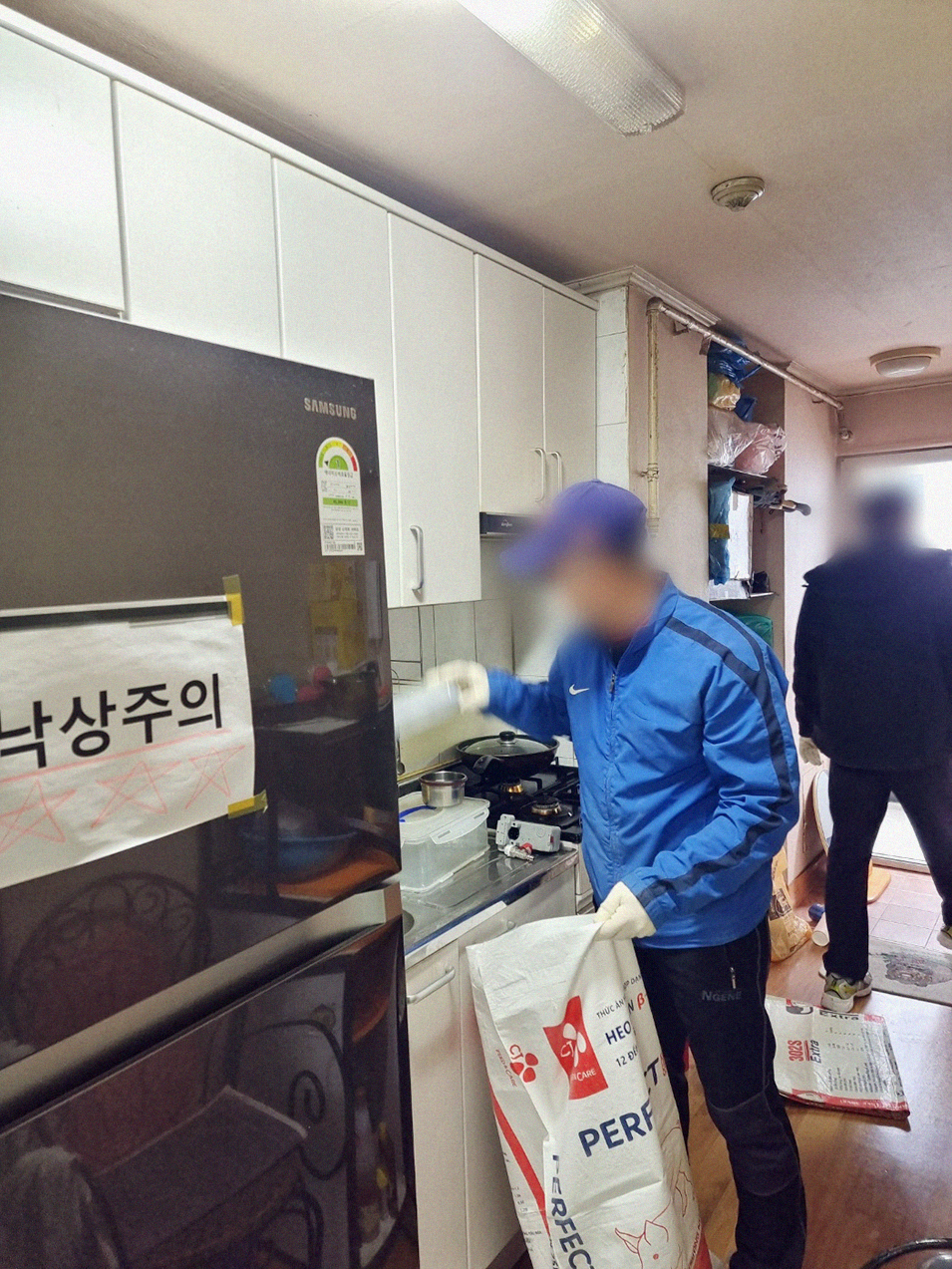 은평이동카서비스 이미지