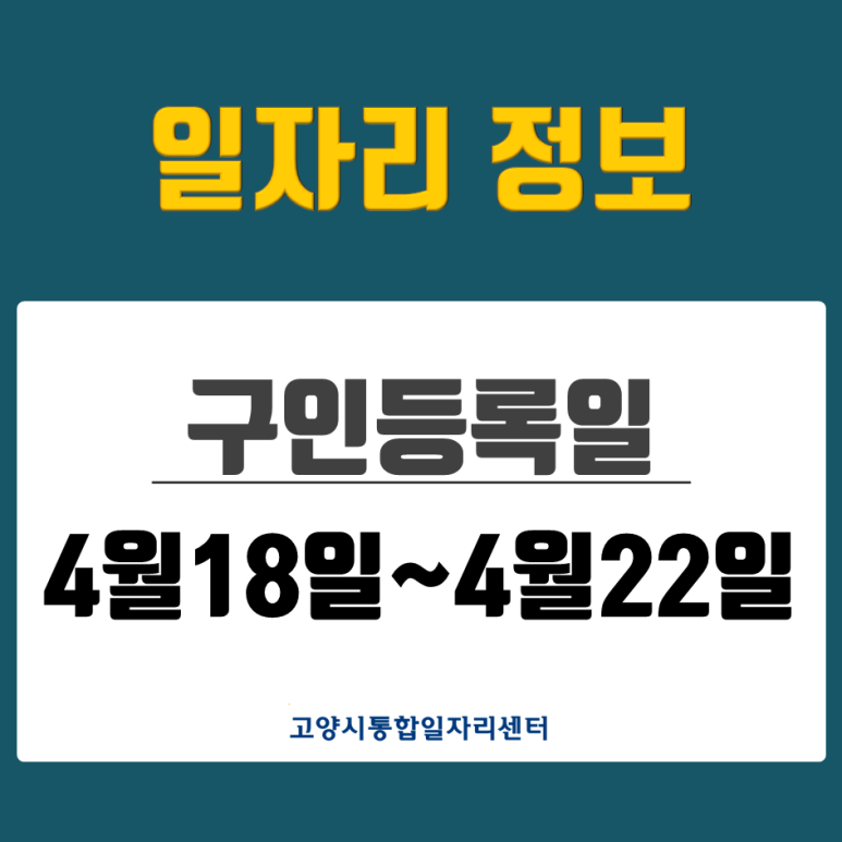 (주)듀델코리아 이미지