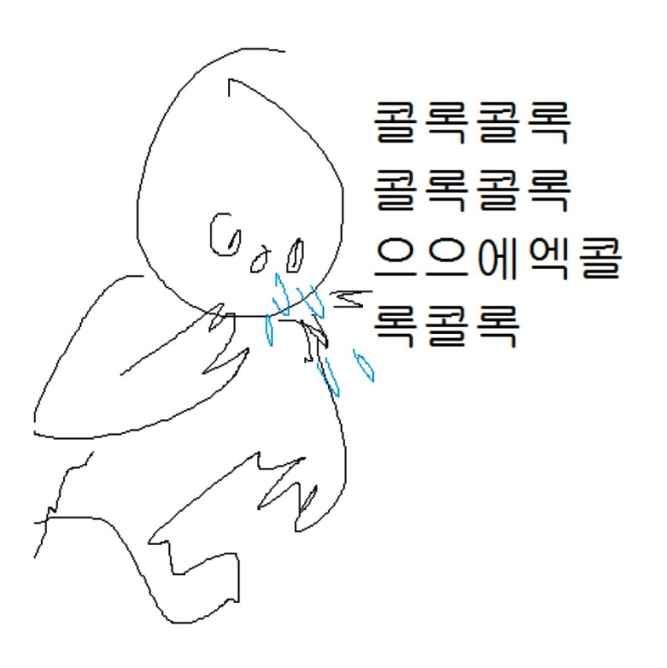 세종닭발 이미지