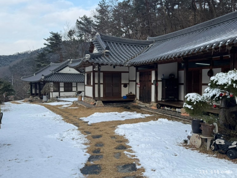 여울한옥 이미지
