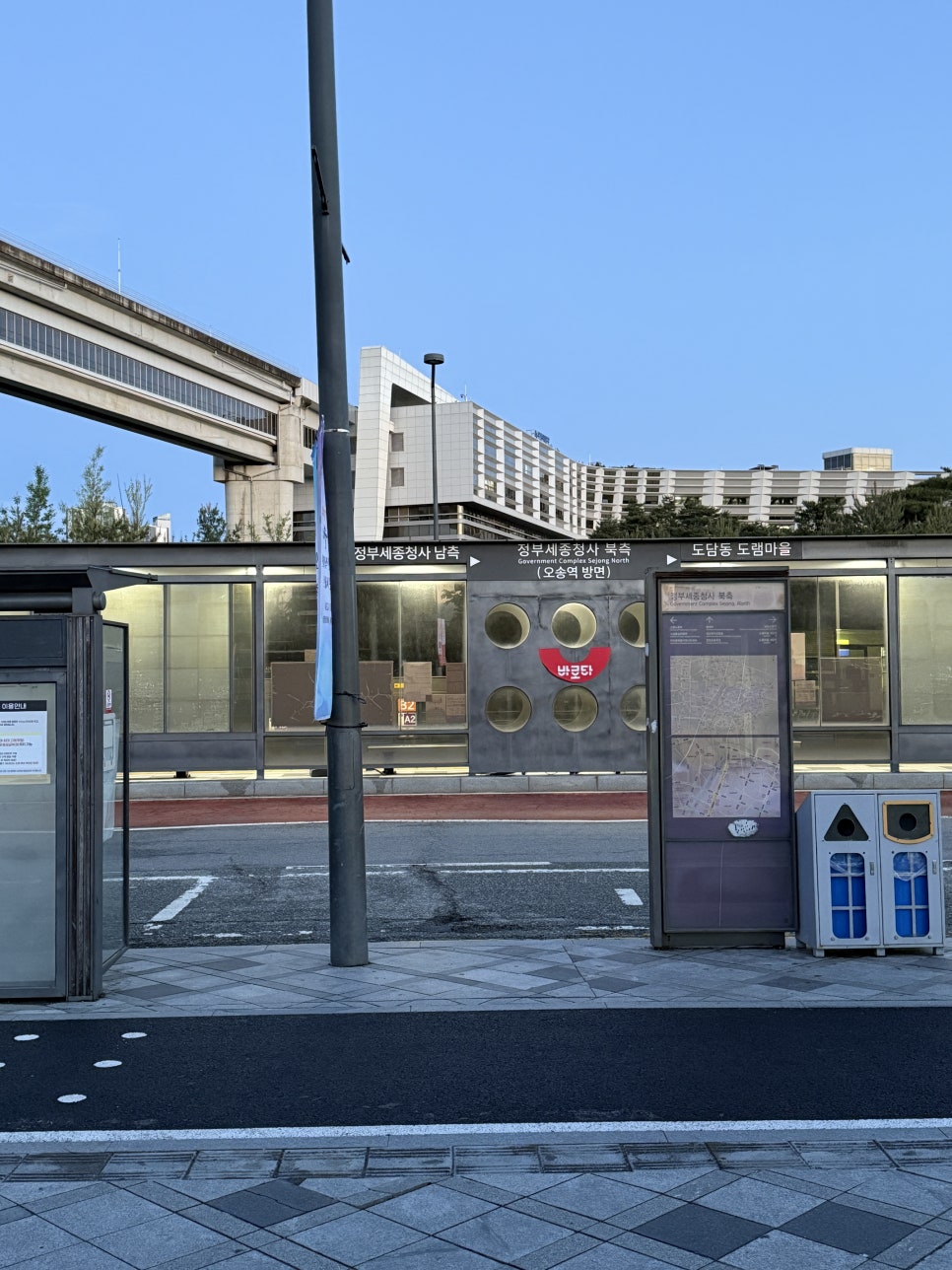 서울퍼틸리티의원 이미지