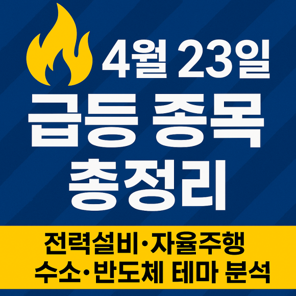 아이티텍 이미지