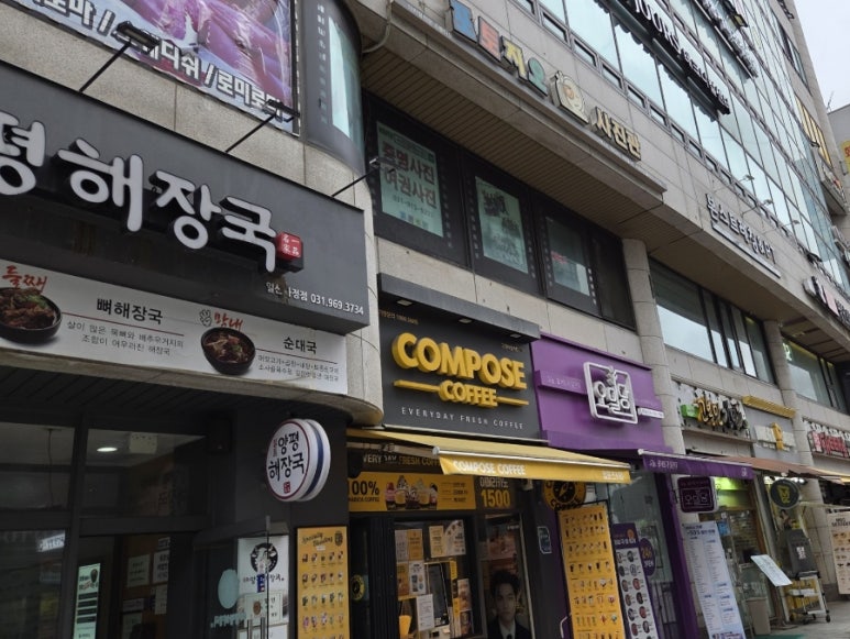 지오사진관 이미지