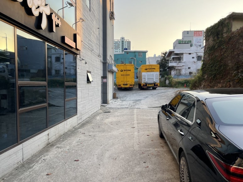 인생한우 이미지