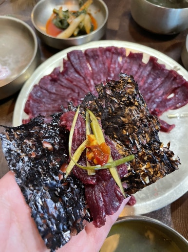 봉화생고기 이미지