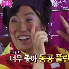 투맨 이미지