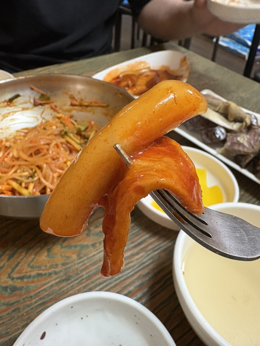 진가분식 이미지