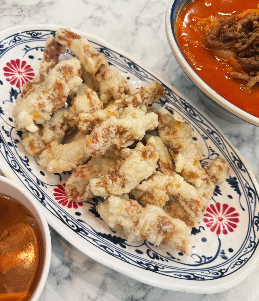 식구반점 이미지