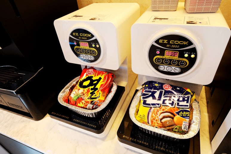 알마호텔 이미지