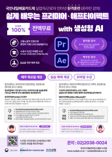 누리잡 이미지