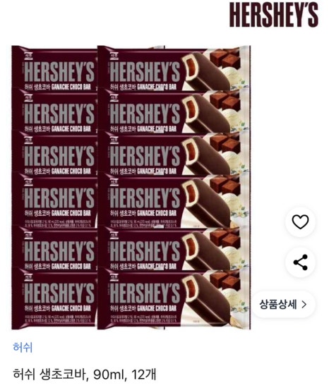 원조장뜰순대 이미지