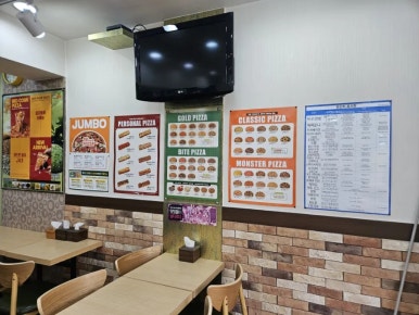피자마루 대림2호점 사진 8