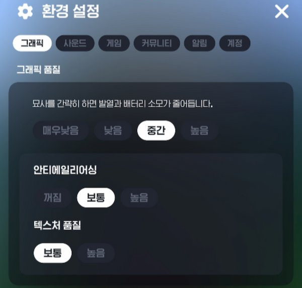 한방모바일 이미지