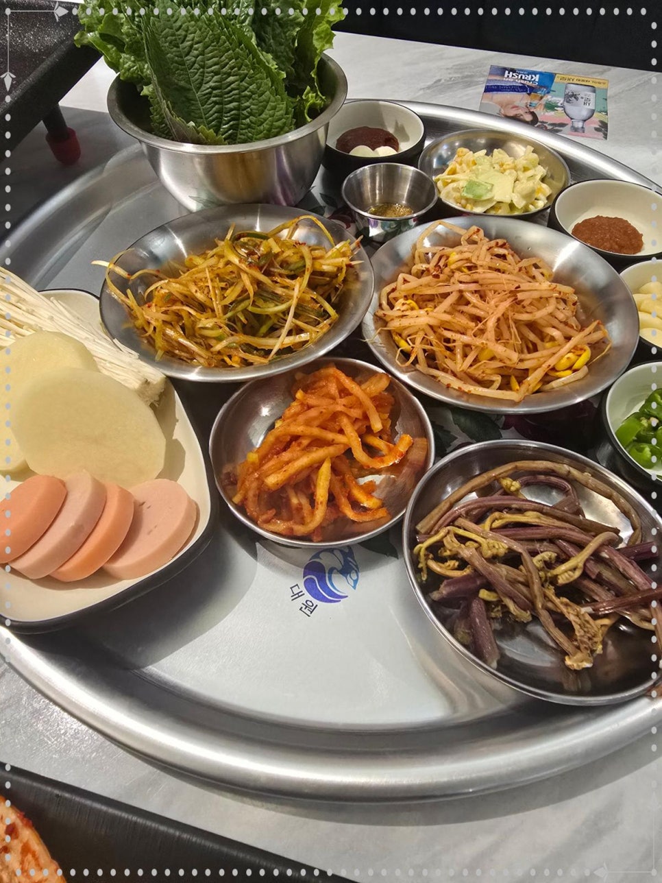 로얄삼겹살 이미지