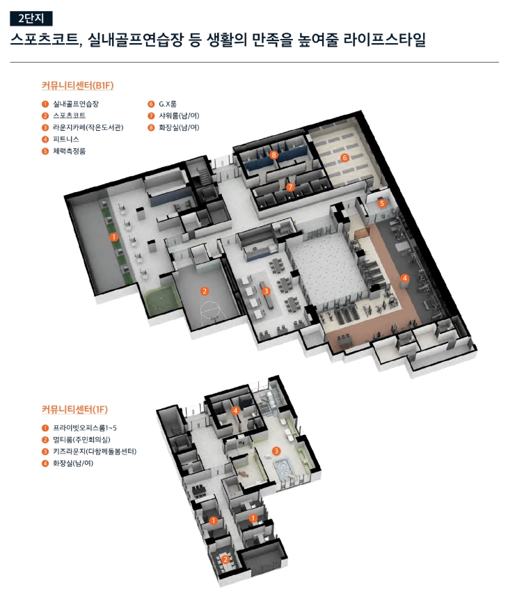 메이포레 이미지