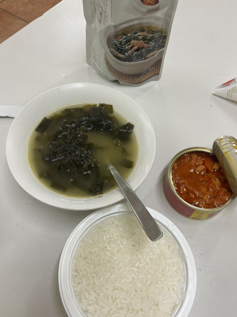 뉴캐슬마트 이미지