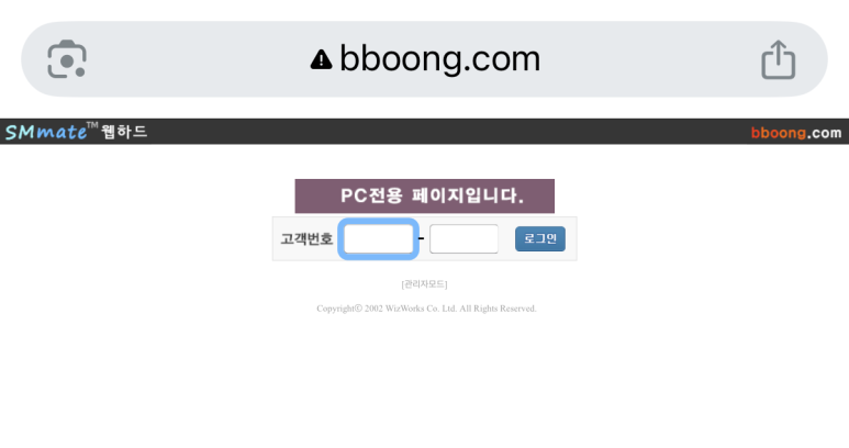 파스텔창 이미지