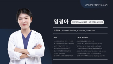 인벳츠 이미지
