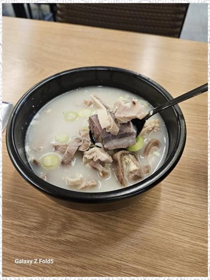 행복한국밥 이미지