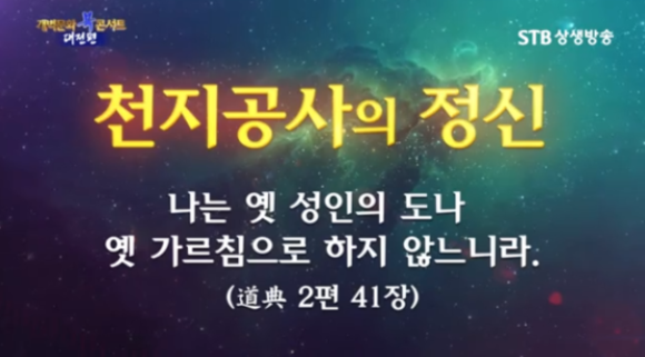 해원공사 이미지
