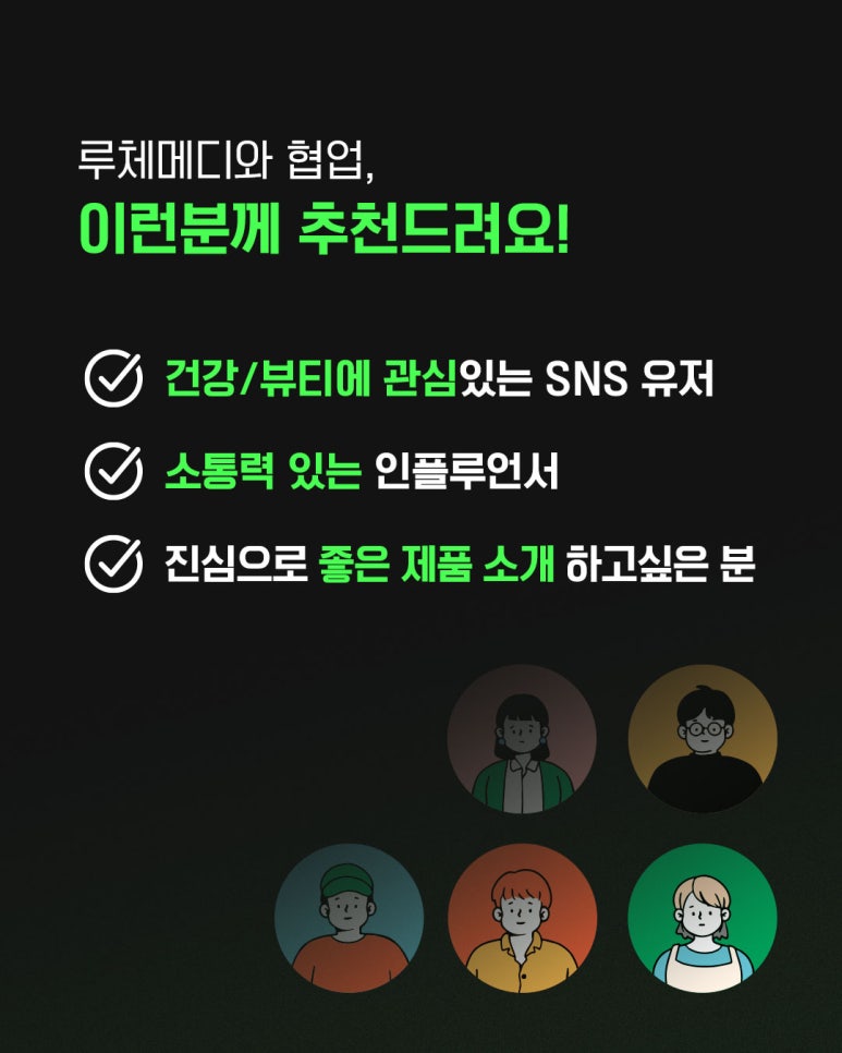 콘덴츠비 이미지