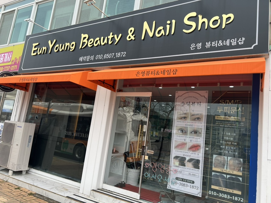 중앙지업사 이미지