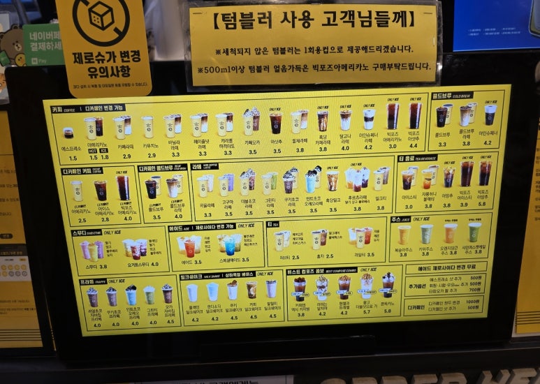 컴포즈동아대 이미지