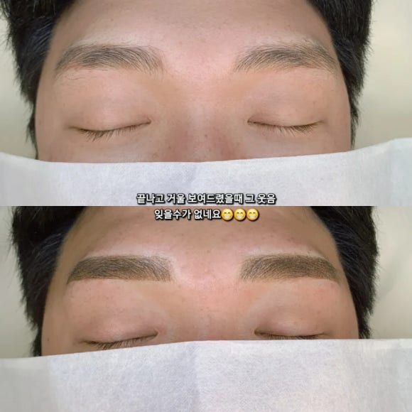리리뷰티 이미지