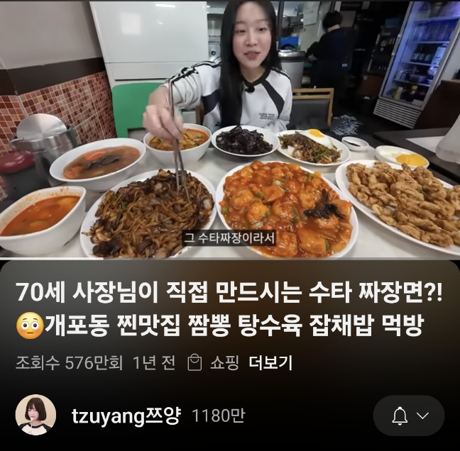 하영각 이미지