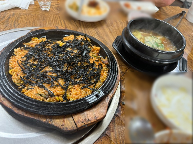 남도생삼겹 사진 5
